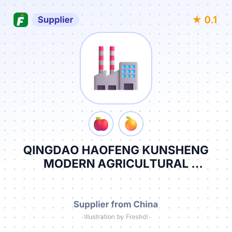 QINGDAO HAOFENG KUNSHENG MODERN AGRICULTURAL DEVELOPMENT CO., LTD. – summary card, no photo uploaded yet