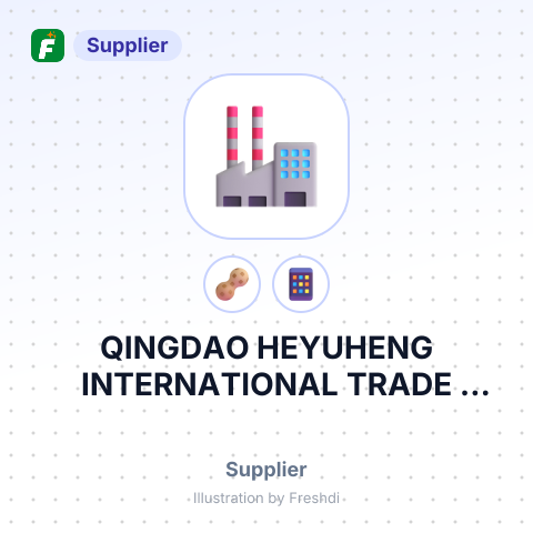 QINGDAO HEYUHENG INTERNATIONAL TRADE CO.,LTD – summary card, no photo uploaded yet
