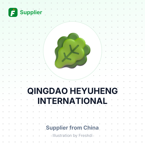 QINGDAO HEYUHENG INTERNATIONAL – summary card, no photo uploaded yet
