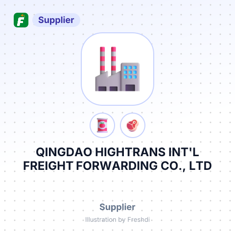 QINGDAO HIGHTRANS INT'L FREIGHT FORWARDING CO., LTD – summary card, no photo uploaded yet