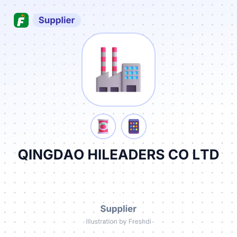QINGDAO HILEADERS CO LTD – summary card, no photo uploaded yet