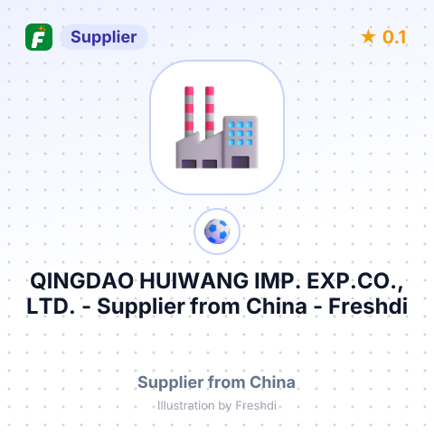 QINGDAO HUIWANG IMP. EXP.CO., LTD. – summary card, no photo uploaded yet