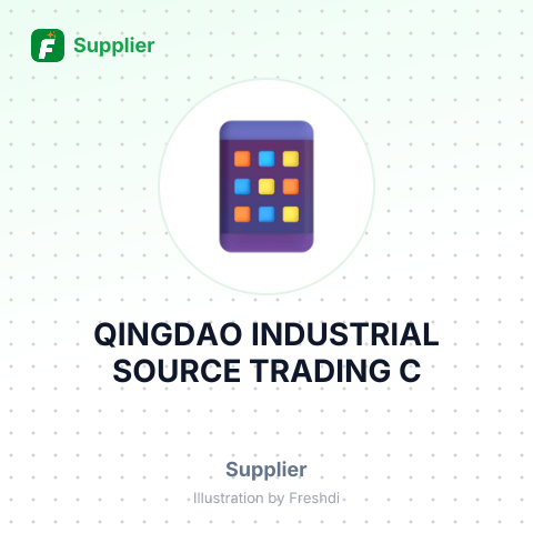 QINGDAO INDUSTRIAL SOURCE TRADING C – summary card, no photo uploaded yet