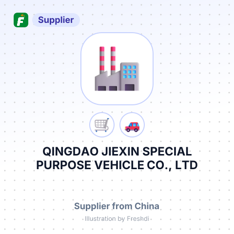 QINGDAO JIEXIN SPECIAL PURPOSE VEHICLE CO., LTD – summary card, no photo uploaded yet