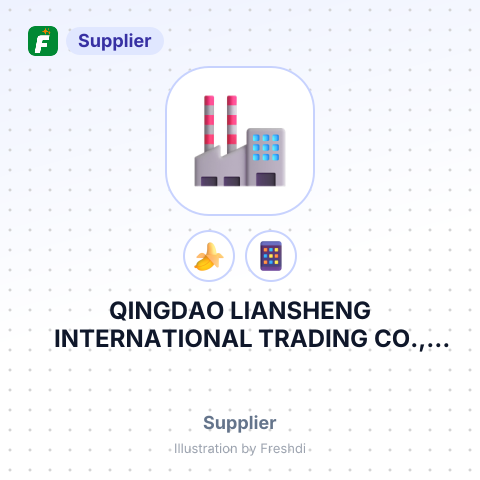 QINGDAO LIANSHENG INTERNATIONAL TRADING CO., LTD – summary card, no photo uploaded yet