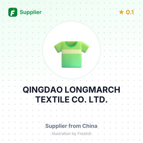 QINGDAO LONGMARCH TEXTILE CO., LTD. – summary card, no photo uploaded yet