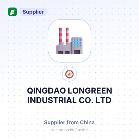 QINGDAO LONGREEN INDUSTRIAL CO., LTD – summary card, no photo uploaded yet