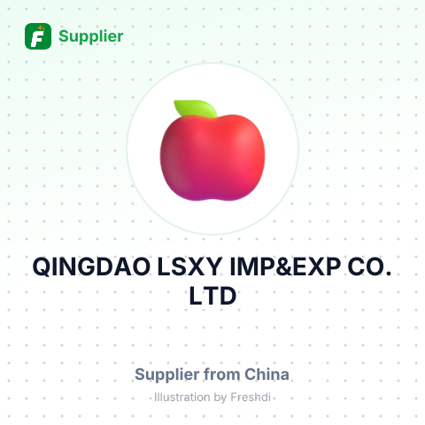 QINGDAO LSXY IMP&EXP CO., LTD – summary card, no photo uploaded yet
