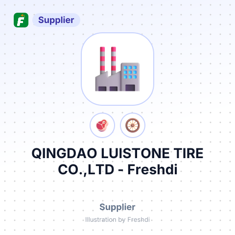 QINGDAO LUISTONE TIRE CO.,LTD – summary card, no photo uploaded yet