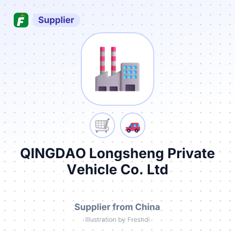 QINGDAO Longsheng Private Vehicle Co., Ltd – summary card, no photo uploaded yet