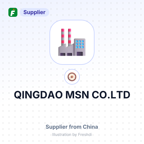 QINGDAO MSN CO.LTD – summary card, no photo uploaded yet
