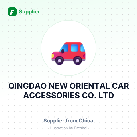 QINGDAO NEW ORIENTAL CAR ACCESSORIES CO., LTD – summary card, no photo uploaded yet