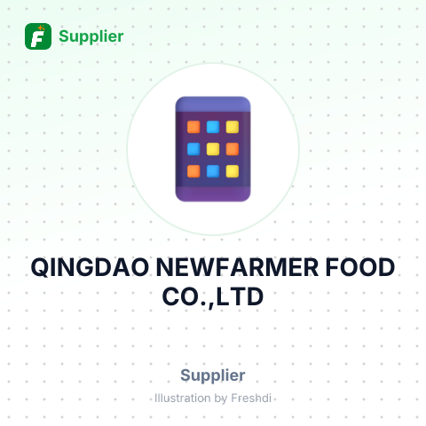 QINGDAO NEWFARMER FOOD CO.,LTD – summary card, no photo uploaded yet