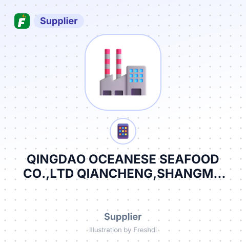 QINGDAO OCEANESE SEAFOOD CO.,LTD QIANCHENG,SHANGMA TOWN,CHENGYANG DISTRICT,QINGDAO CHINA – summary card, no photo uploaded yet