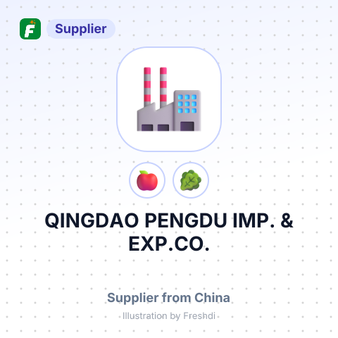 QINGDAO PENGDU IMP. & EXP.CO. – summary card, no photo uploaded yet