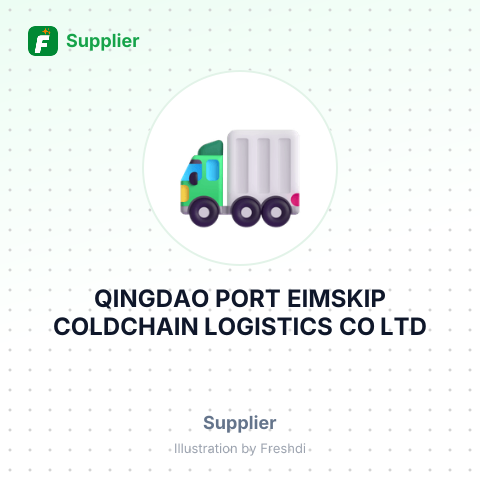 QINGDAO PORT EIMSKIP COLDCHAIN LOGISTICS CO LTD – summary card, no photo uploaded yet