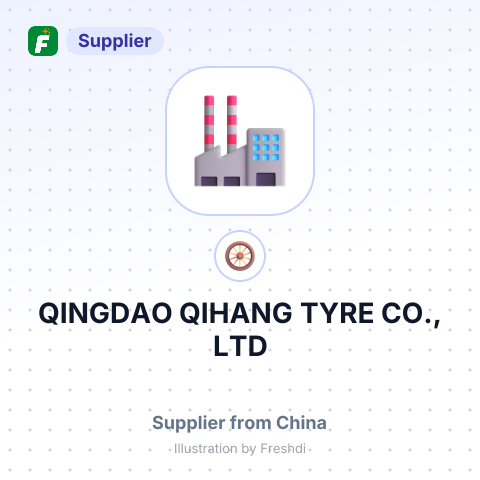 QINGDAO QIHANG TYRE CO., LTD – summary card, no photo uploaded yet