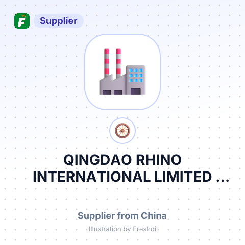 QINGDAO RHINO INTERNATIONAL LIMITED COMPANY – summary card, no photo uploaded yet