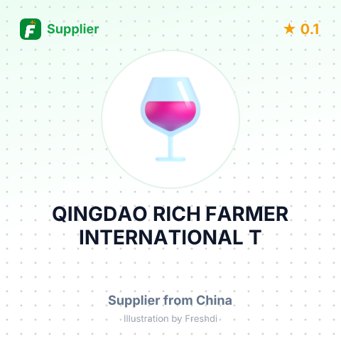 QINGDAO RICH FARMER INTERNATIONAL T – summary card, no photo uploaded yet