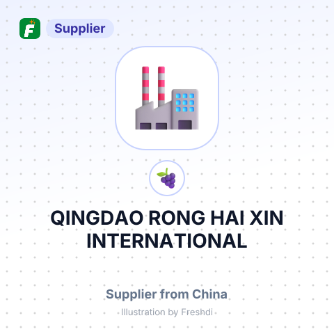 QINGDAO RONG HAI XIN INTERNATIONAL – summary card, no photo uploaded yet