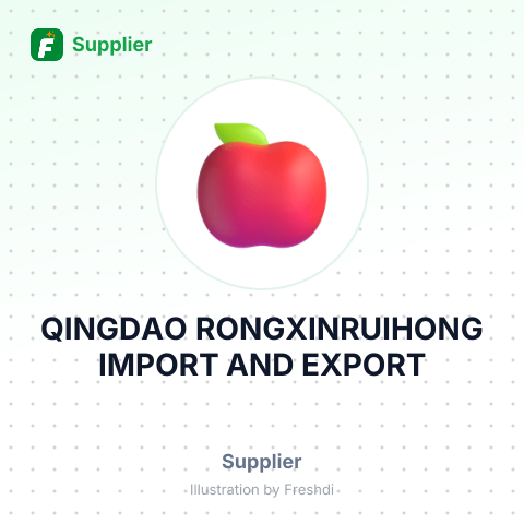 QINGDAO RONGXINRUIHONG IMPORT AND EXPORT – summary card, no photo uploaded yet