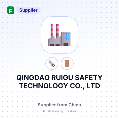 QINGDAO RUIGU SAFETY TECHNOLOGY CO., LTD – summary card, no photo uploaded yet
