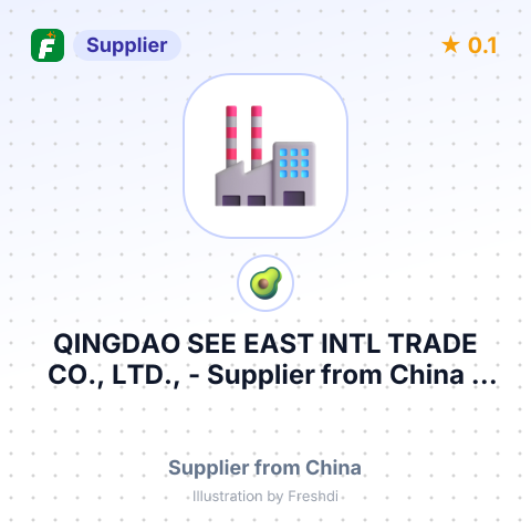 QINGDAO SEE EAST INTL TRADE CO., LTD., – summary card, no photo uploaded yet