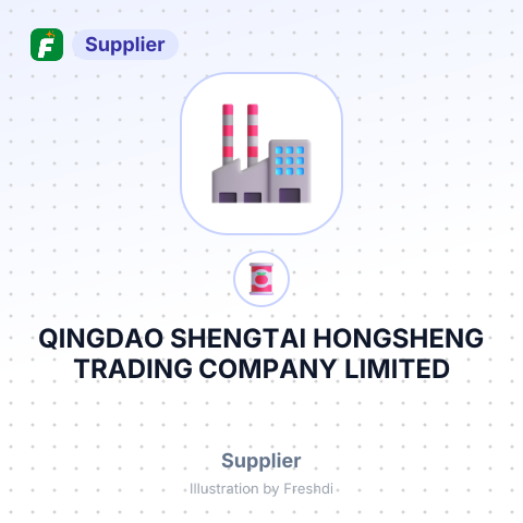 QINGDAO SHENGTAI HONGSHENG TRADING COMPANY LIMITED – summary card, no photo uploaded yet