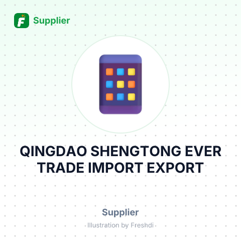 QINGDAO SHENGTONG EVER TRADE IMPORT EXPORT – summary card, no photo uploaded yet