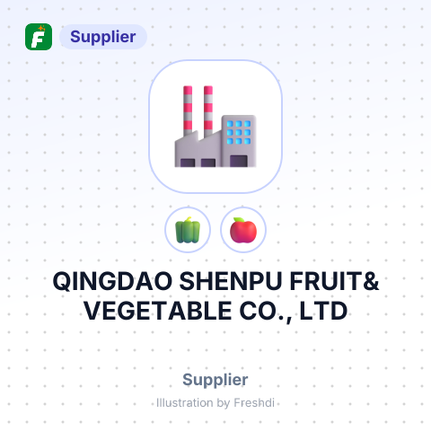 QINGDAO SHENPU FRUIT& VEGETABLE CO., LTD – summary card, no photo uploaded yet