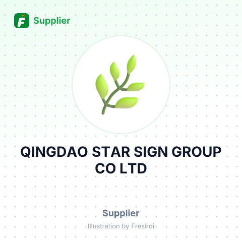 QINGDAO STAR SIGN GROUP CO LTD – summary card, no photo uploaded yet