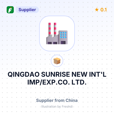 QINGDAO SUNRISE NEW INT'L IMP/EXP.CO., LTD. – summary card, no photo uploaded yet