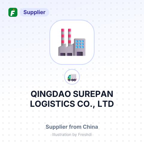 QINGDAO SUREPAN LOGISTICS CO., LTD – summary card, no photo uploaded yet