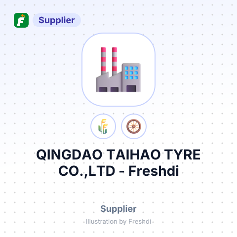 QINGDAO TAIHAO TYRE CO.,LTD – summary card, no photo uploaded yet