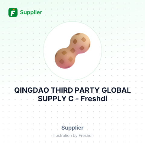 QINGDAO THIRD PARTY GLOBAL SUPPLY C – summary card, no photo uploaded yet