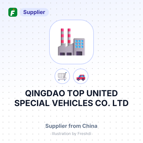 QINGDAO TOP UNITED SPECIAL VEHICLES CO., LTD – summary card, no photo uploaded yet