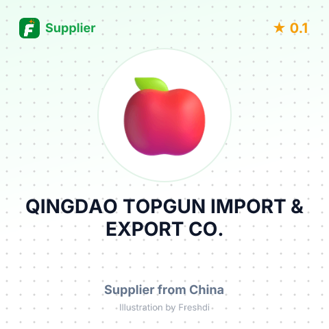 QINGDAO TOPGUN IMPORT & EXPORT CO., – summary card, no photo uploaded yet