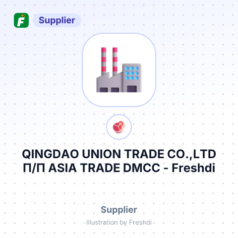 QINGDAO UNION TRADE CO.,LTD П/П ASIA TRADE DMCC – summary card, no photo uploaded yet