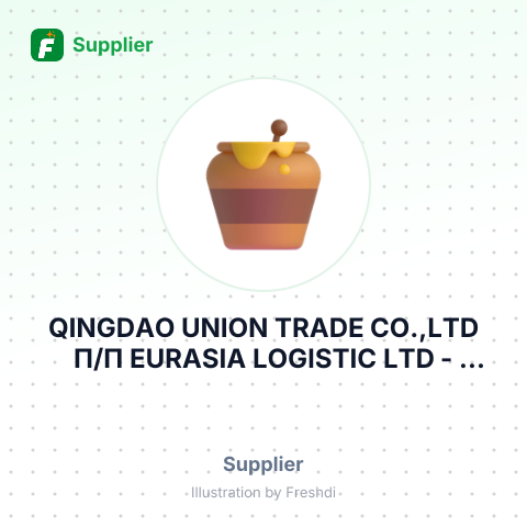 QINGDAO UNION TRADE CO.,LTD П/П EURASIA LOGISTIC LTD – summary card, no photo uploaded yet