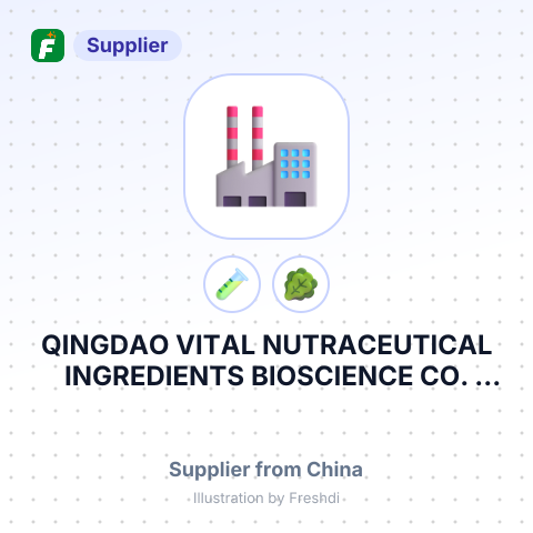 QINGDAO VITAL NUTRACEUTICAL INGREDIENTS BIOSCIENCE CO. LTD.1304 UNIT 2 BUILDING 1 NO 41 WENCHANG RD QINGDAO CHINA – summary card, no photo uploaded yet