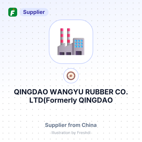 QINGDAO WANGYU RUBBER CO.,LTD(Formerly QINGDAO SHUANGHE TYRE CO.,LTD) – summary card, no photo uploaded yet