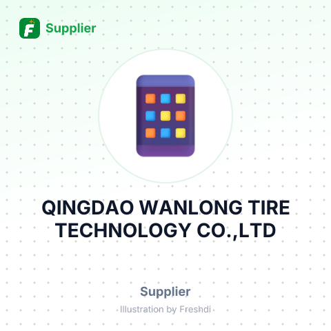 QINGDAO WANLONG TIRE TECHNOLOGY CO.,LTD – summary card, no photo uploaded yet