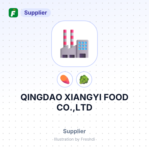 QINGDAO XIANGYI FOOD CO.,LTD – summary card, no photo uploaded yet