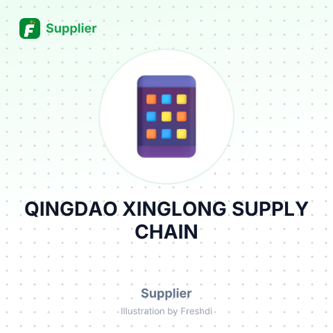 QINGDAO XINGLONG SUPPLY CHAIN – summary card, no photo uploaded yet