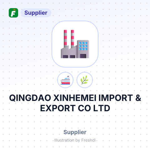 QINGDAO XINHEMEI IMPORT & EXPORT CO LTD – summary card, no photo uploaded yet