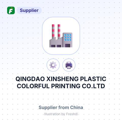 QINGDAO XINSHENG PLASTIC COLORFUL PRINTING CO.LTD – summary card, no photo uploaded yet