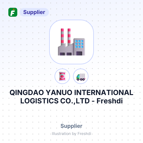 QINGDAO YANUO INTERNATIONAL LOGISTICS CO.,LTD – summary card, no photo uploaded yet