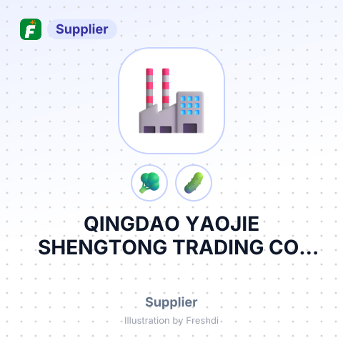 QINGDAO YAOJIE SHENGTONG TRADING CO. LTD – summary card, no photo uploaded yet