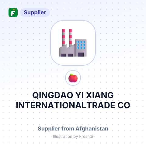 QINGDAO YI XIANG INTERNATIONALTRADE CO – summary card, no photo uploaded yet