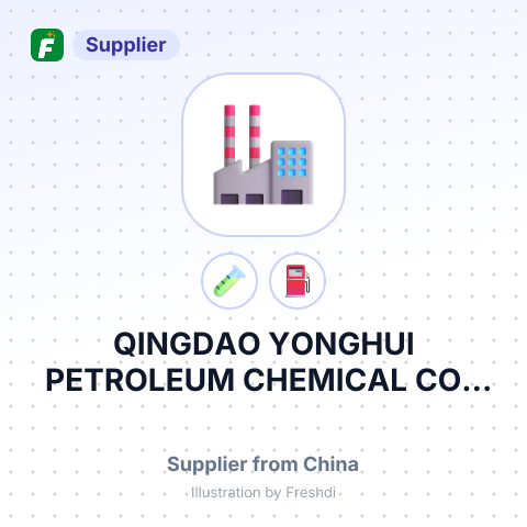 QINGDAO YONGHUI PETROLEUM CHEMICAL CO., LTD – summary card, no photo uploaded yet
